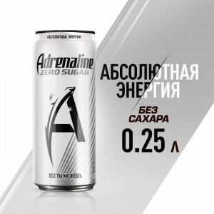 Adrenaline RushZero Sugar 0.25л