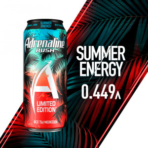Adrenaline RushGame Energy 0.449л