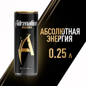 Adrenaline RushКлассический 0,25л