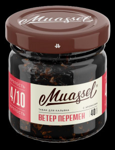 MuasselВетер Перемен