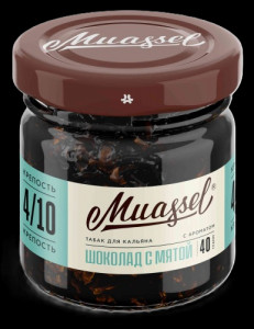 MuasselШоколад С Мятой