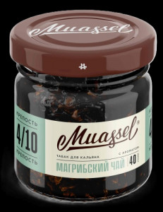 MuasselМагрибский Чай