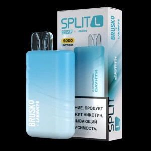 Brusko Split L 5000Баунти