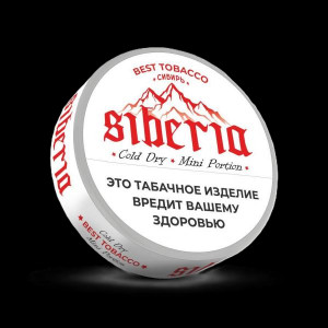 SiberiaCold Dry Mini