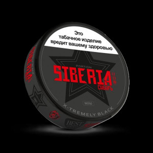 SiberiaBlack Mini