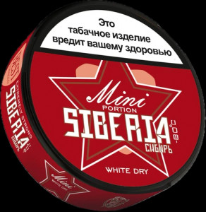 SiberiaMini