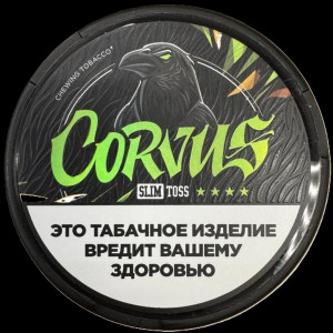 CorvusToss Slim