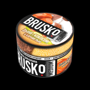 Brusko (на основе чайного листа)Дыня С Кокосом И Карамелью