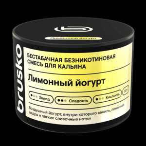 Brusko Zero (на основе чайного листа)Лимонный Йогурт
