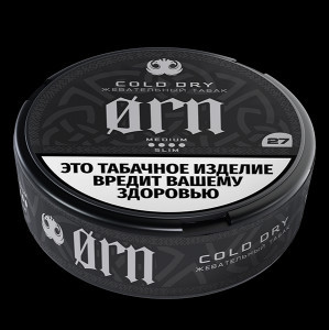 ORNCold Dry Strong Slim