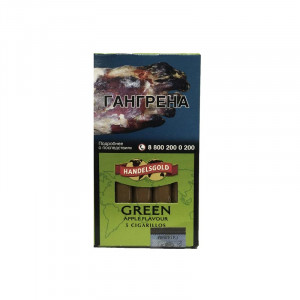 HandelsgoldApple Green