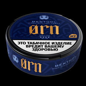ORNMenthol Medium Slim
